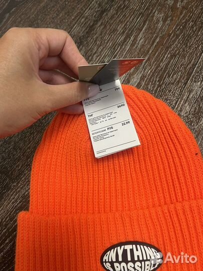 Шапка нм новая