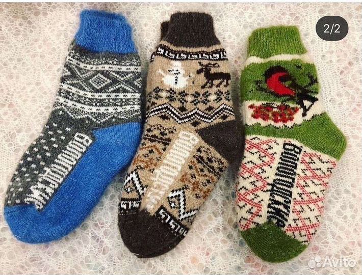 Носки овечья и козья шерсть
