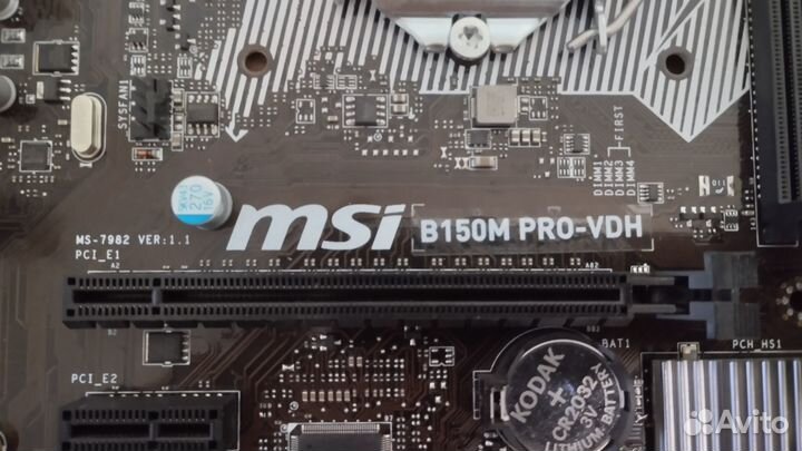 Материнские платы gigabyte и MSI 1151