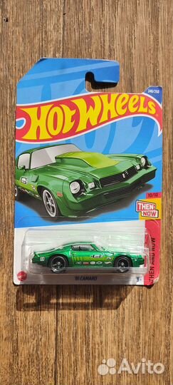 Hot Wheels STH / Premium / Main. Продажа, обмен