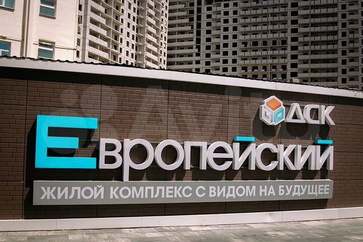 2-к. квартира, 77,6 м², 7/23 эт.