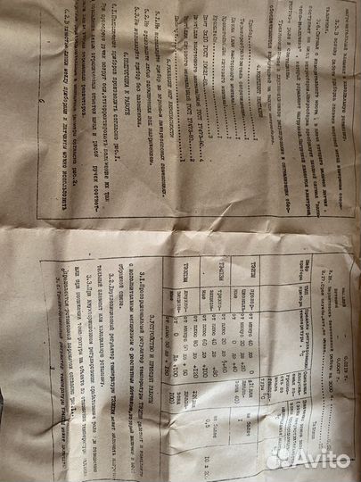 Регулятор температеры электрическими тэнами