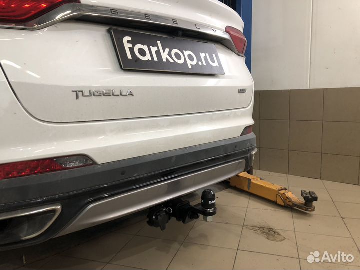Фаркоп с установкой