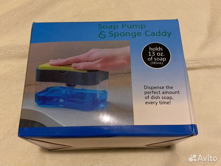 Держатель кухонный для губки, мыла