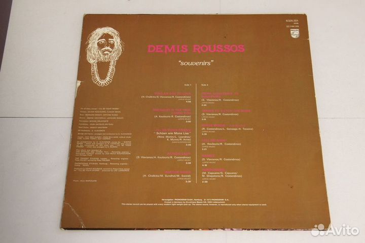 Joe Dassin demis roussos