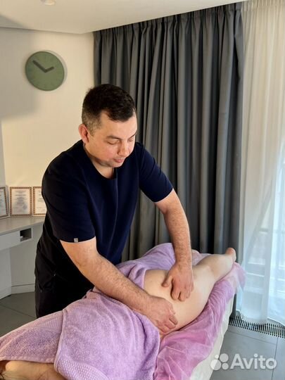 Массаж Спины Тела Антицеллюлитный