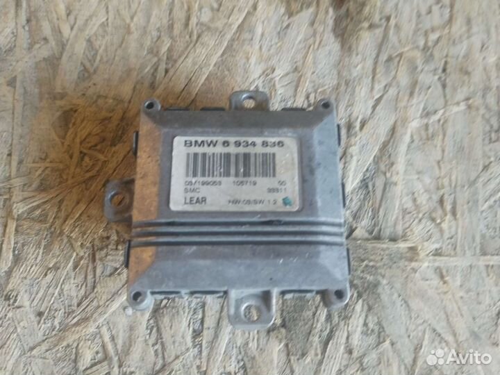 Bmw блок адаптивного света alc