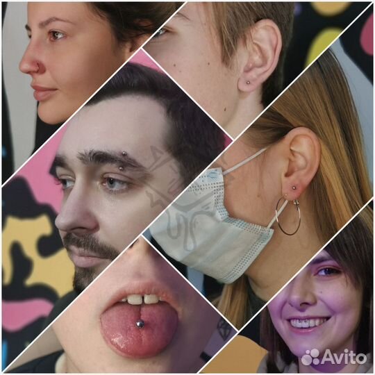 Пирсинг, проколы ушей