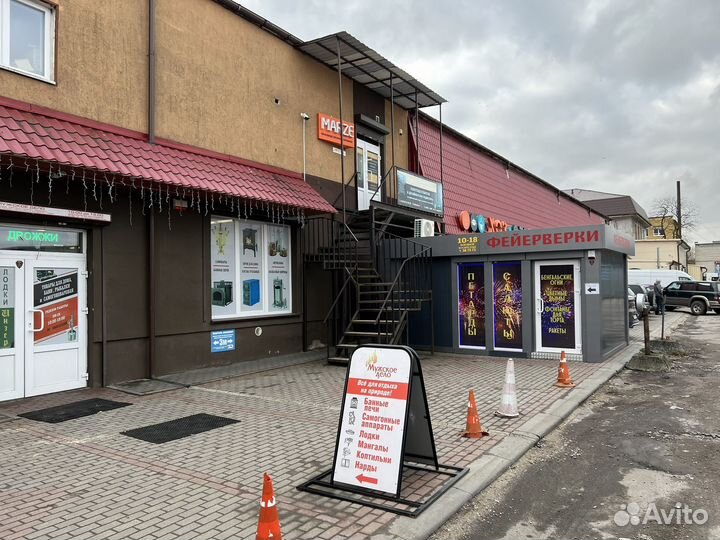 Бенгальские огни 50 см