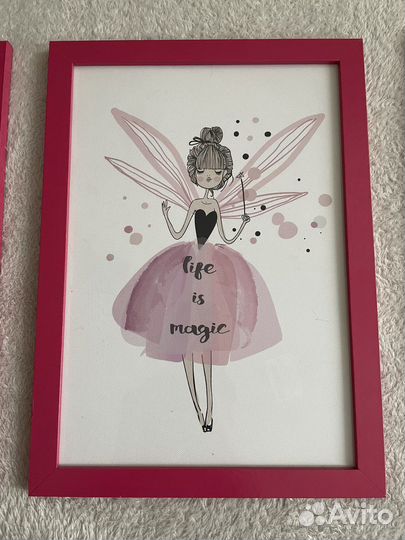 Картины и постеры