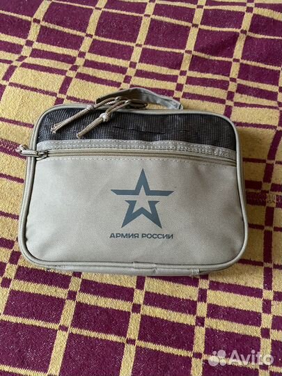 Армейский несессер укомплектованный