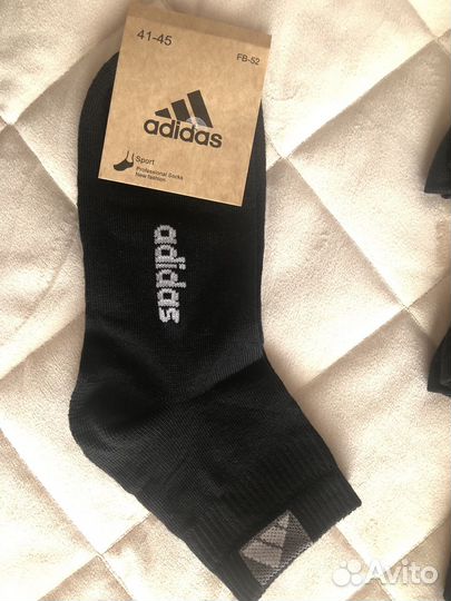 Носки мужские