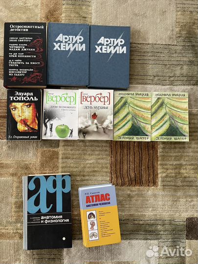 Книги список в описании