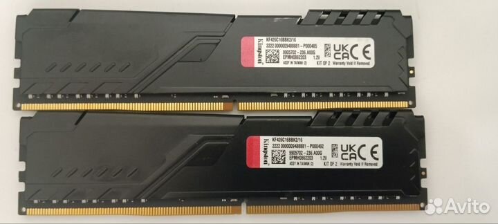 Оперативная память ddr4 16gb Kingston