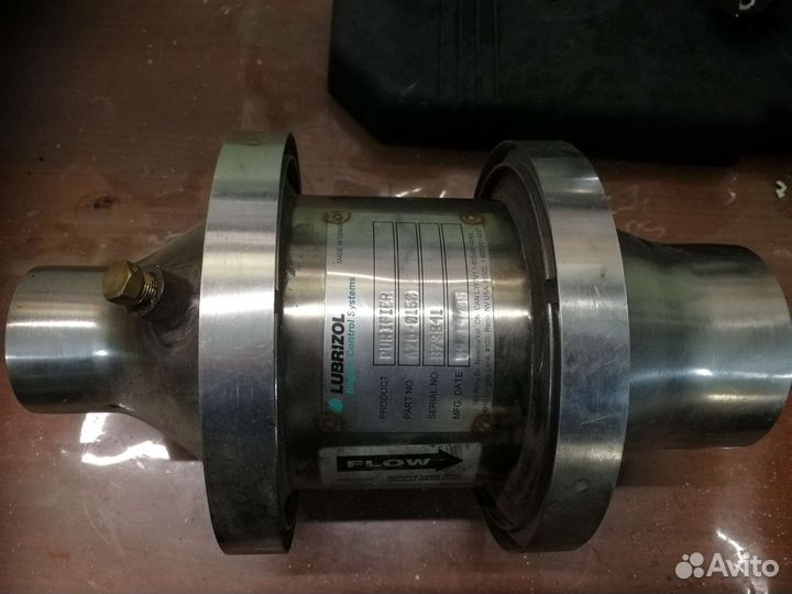 Каталитический нейтролизатор