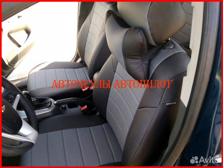 Чехлы Автопилот Chevrolet Cobalt из экокожи
