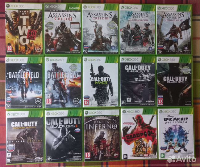 Игры на Xbox 360 лицензия