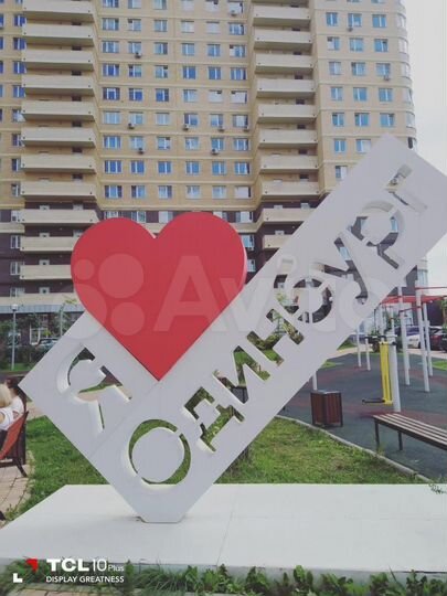 1-к. квартира, 36 м², 20/24 эт.