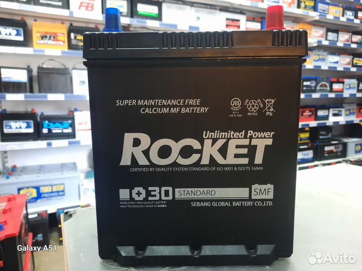 Акб 40Ач Rocket SMF 42B19L на Kia Picanto