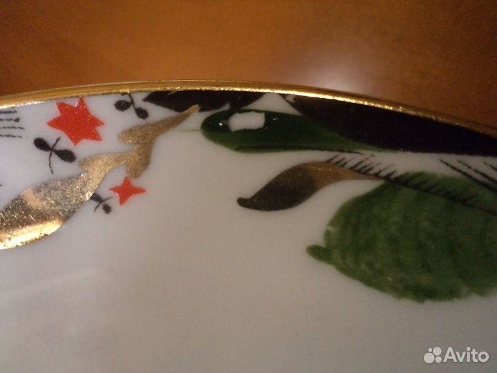 Чайник большой Кисловодск блюдца лфз СССР