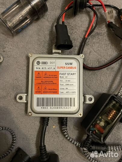 Комплект ксенона h11