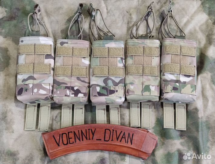 Подсумки для магазинов вепрь-12, сайга, мультикам