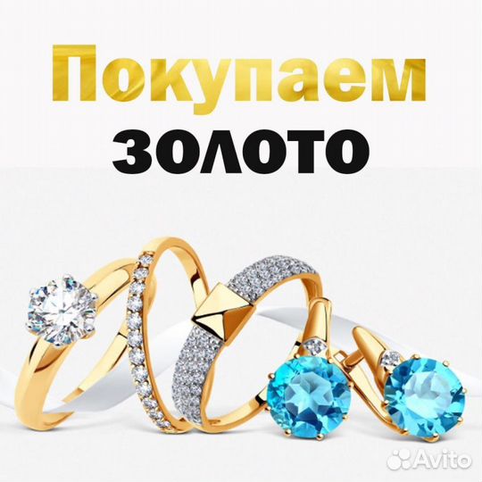 Серьги 583 пробы, р.0