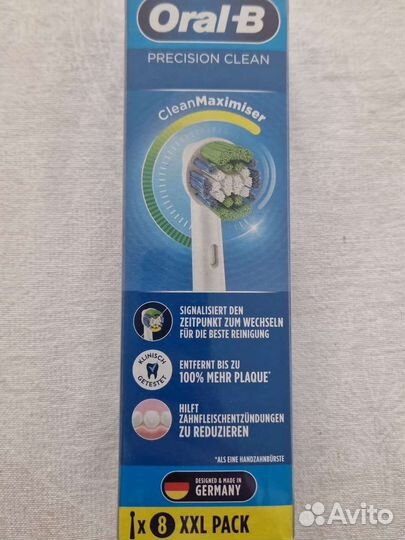 Сменные насадки oral b