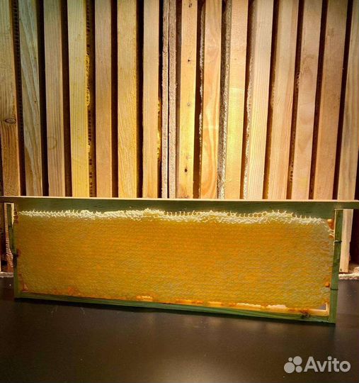 Очень вкусный мёд