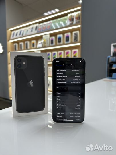 iPhone 11, 64 ГБ