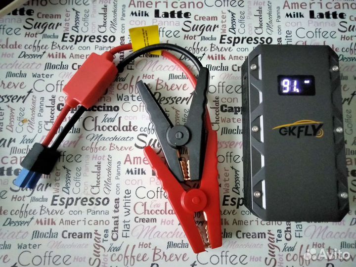 Пусковое устройство бустер