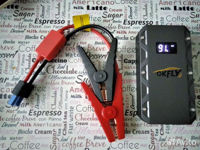 Пусковое устройство бустер