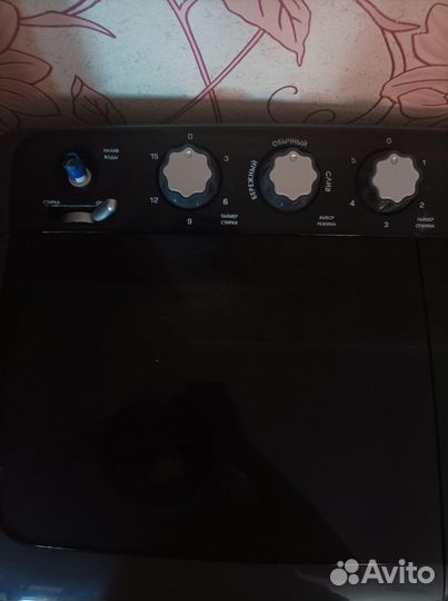 Стиральная машина