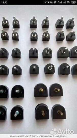 Изготовление ключей ремонт обуви