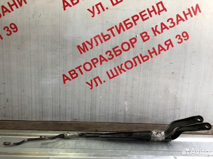 Поводки дворников стеклоочистителей Форд Фиеста 5