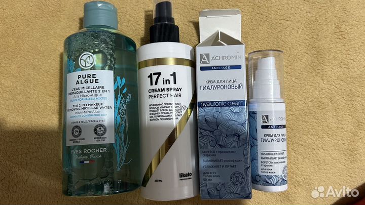 Крем, мицелярка, 17в1