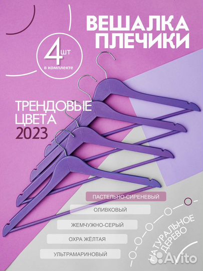 Фотограф предметный
