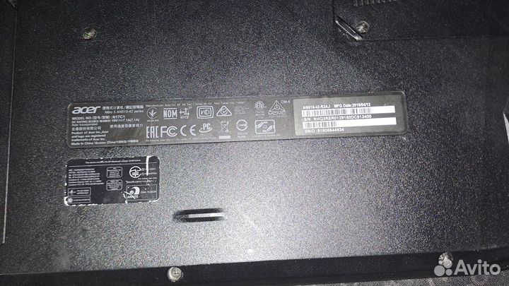 Acer nitro 5 игровой ноутбук