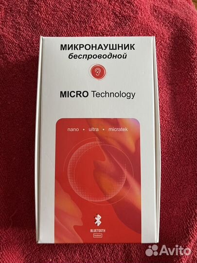 Микронаушник капсульный