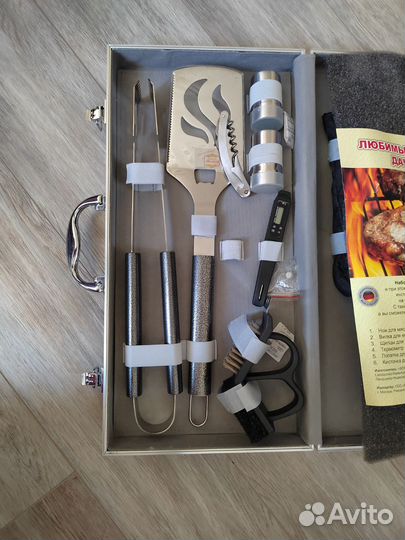 Дачный набор для барбекю Borner