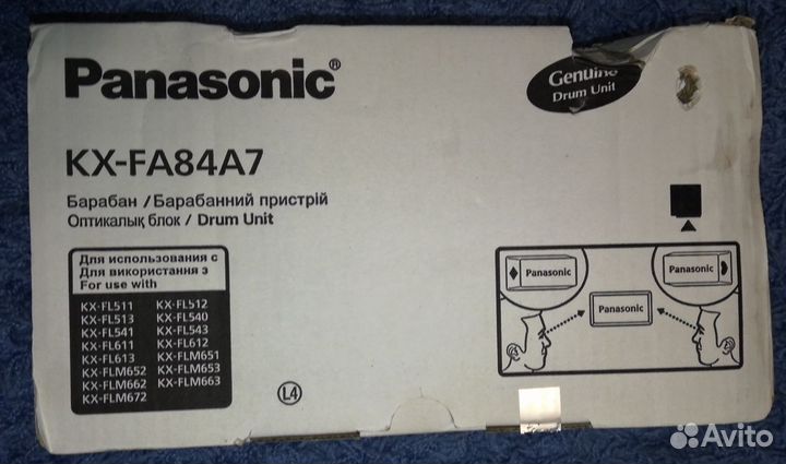 Фотобарабан Panasonic KX-FA84A7