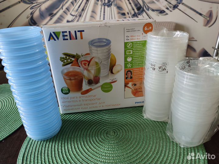 Авент контейнеры для хранения новые avent