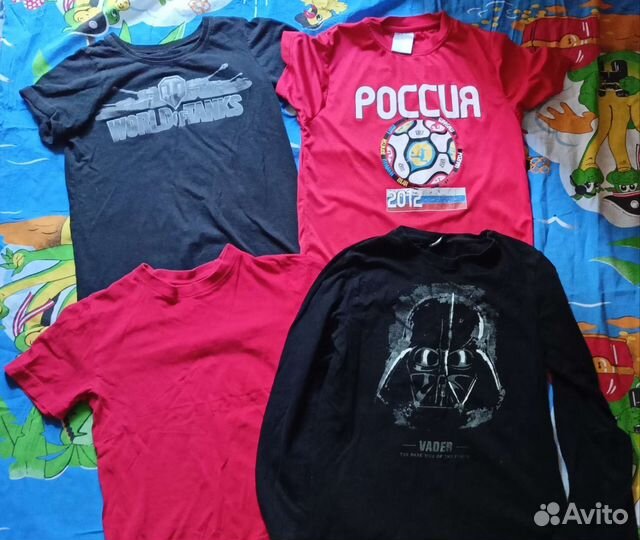 Пакет вещей мальчику 146