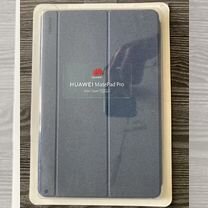 Чехол для Huawei MatePad Pro 10.8 Folio Cover