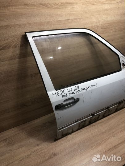 Дверь передняя правая Мерседес W124