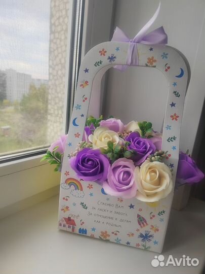 Букет цветов на день воспитателя