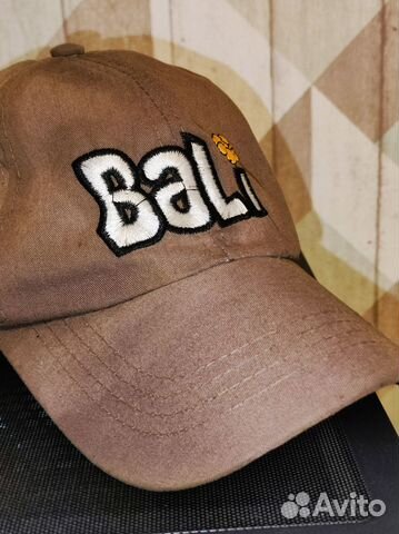 Бейсболка Bali Бежевая