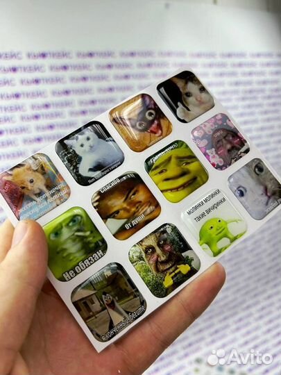 3d стикеры для телефона опт от 50 штук