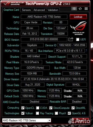 Asus p5ql pro \ core 2 quad q9400