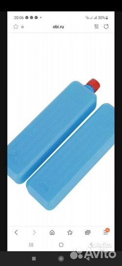 Кондиционер мобильный OBI